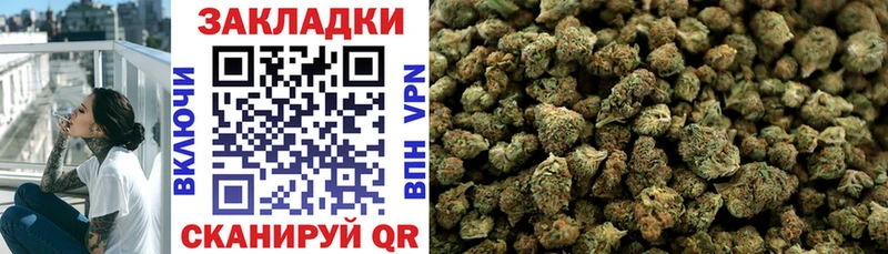 Купить наркотики сайты Камбарка ГАШ  А ПВП  БУТИРАТ  Меф мяу мяу  МАРИХУАНА  КОКАИН 