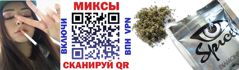 площадка официальный сайт  Камбарка  БУТИРАТ 99% 