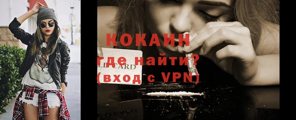ГАЛЛЮЦИНОГЕННЫЕ ГРИБЫ Верхний Тагил