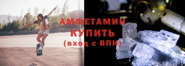 ГАЛЛЮЦИНОГЕННЫЕ ГРИБЫ Верхний Тагил