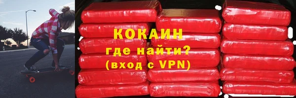 меф Верея