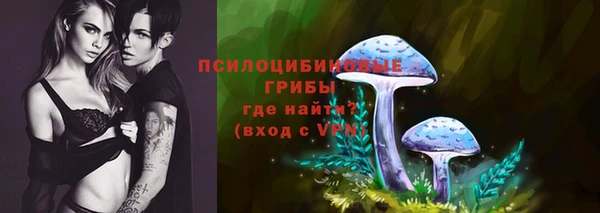меф Верея