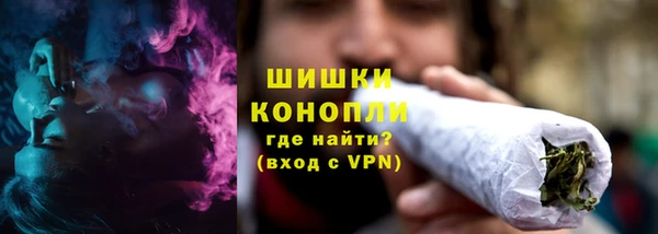 меф Верея