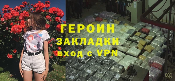 амф Верхнеуральск