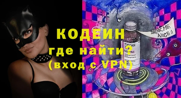 амф Верхнеуральск