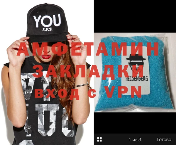 дистиллят марихуана Бородино