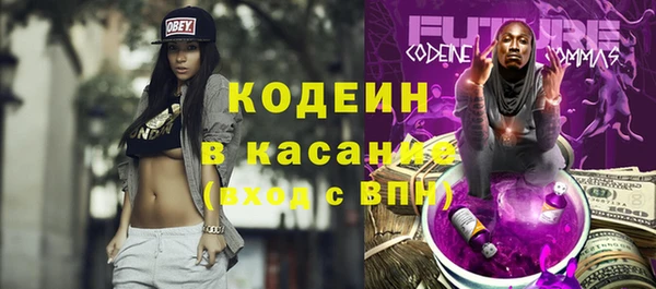 меф Верея
