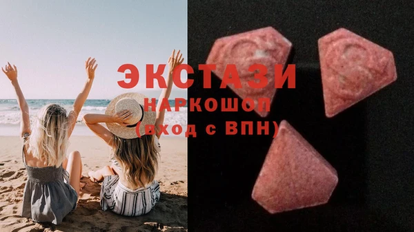 амф Верхнеуральск