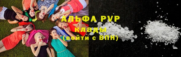 ГАЛЛЮЦИНОГЕННЫЕ ГРИБЫ Верхний Тагил