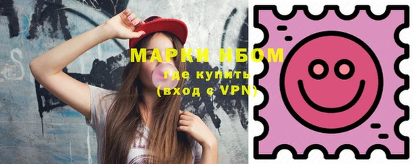 меф Верея