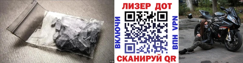 LSD-25 экстази ecstasy  KRAKEN ТОР  Камбарка 